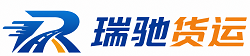 团风县附近回程货车调度｜工程机械爬梯车大件运输车调度